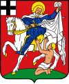 Герб Ольпе