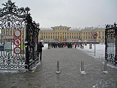 Курдонёр дворца Шёнбрунн, Вена