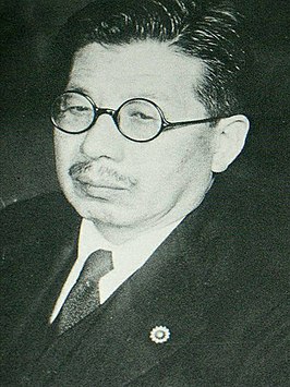 Tetsu Katayama