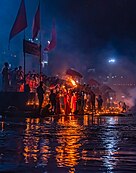 Evening Aarti at Ghat on the Sarju River