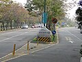 臺中都會公園於都會園路北側之入口