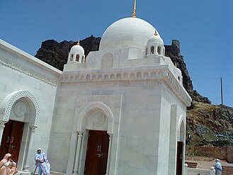 Mausoleum Syedna Idris,Yemen