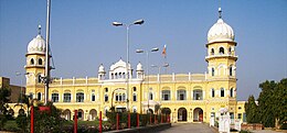 Nankana Sahib