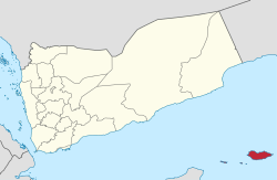 Location of the archipelago in Yemen