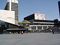 Lucent Danstheater, Den Haag