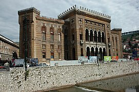 Sarajevo - Biblioteca