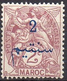 FRENCHMOROCCO0027.jpg