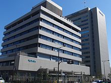 Headquater of Kubota.JPG