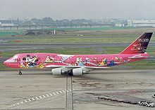 JAL Dream Express21-SWEET.jpg