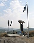 Latrun memorial