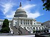 US Capitol building