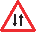 1.26 Oncoming traffic