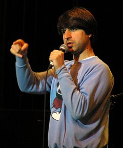 Demetri Martin