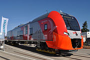 Lastochka express train in Kazan