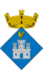 نشان Castellgalí