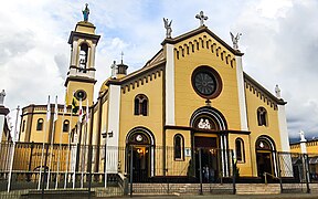 Sanctuaire Notre-Dame-de-l'Abbaye (Nossa Senhora da Abadia), patronne de la ville d'Uberaba. Dévotion à la Vierge Marie provenant du Nord du Portugal et vénérée principalement dans les États de Minas Gerais, Goiás, Mato Grosso do Sul, Tocantins et São Paulo.