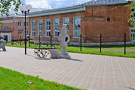 École n°1 à Kez, 11, rue Pouchkine.