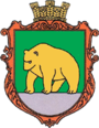 Герб