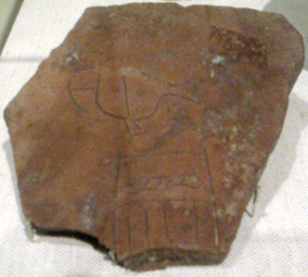 Tesson de poterie portant le serekh et le nom du pharaon Narmer, Musée des Beaux-Arts (Boston).