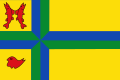 Vlag van Werkendam