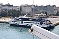 Express Jet, docked at Piraeus port.