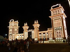 Eingang Recinto Ferial, Málaga