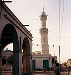 Minaret