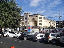 Moscow cinema (14).JPG