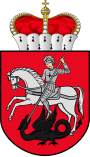 Герб