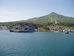 Panorama of JMSDF Ōminato Base