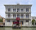 Casino di Venezia