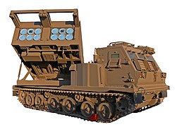 המנתץ - ה-MLRS של צה"ל