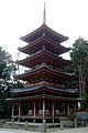 Kaijūsen-ji pagode, Japan (1214)