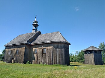 Kościół z Wysokienic wraz z dzwonnicą