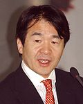 Heizo Takenaka