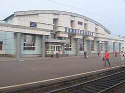 Nizhneudinsk Train Station