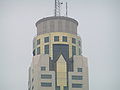 Aussichtsplattform des Baiyoke Tower II.