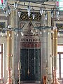 The mihrab