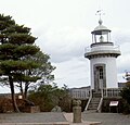 Phare de Shinagawa (mars 1870)