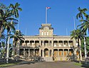 Hauptfassade des ʻIolani-Palastes