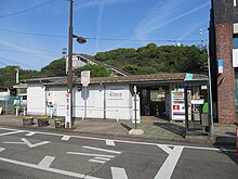 MT-Shinnittetsu-mae Station-Building 2.JPG