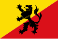 Vlag van Tegelen