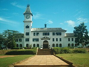 Achimota eskola.