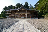 秋葉山本宮秋葉神社