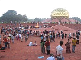 Auroville – Veduta