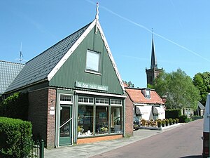 Centrum van Hem