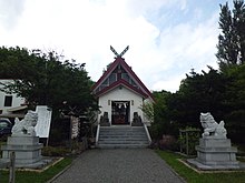 Kamiteine Shrine.JPG