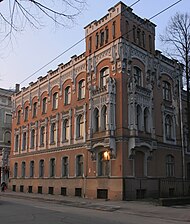 Bibliothèque du Boulevard Kapalka.