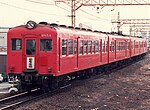 3850系（日语：名鉄3850系電車） （OR車）