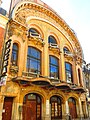 Ancien cinéma rue Thillois.